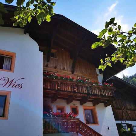 Wieserhof Tirol 厄茨 外观 照片