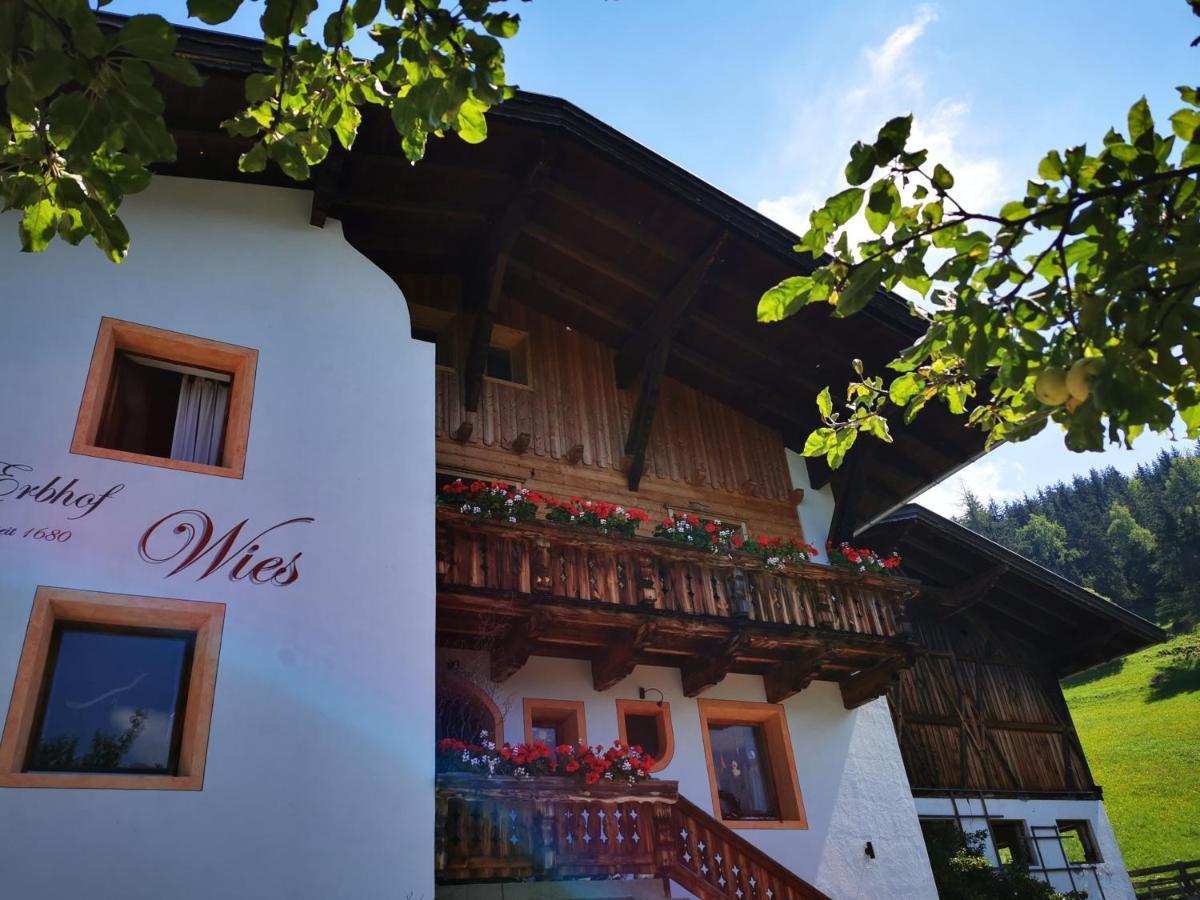 Wieserhof Tirol 厄茨 外观 照片